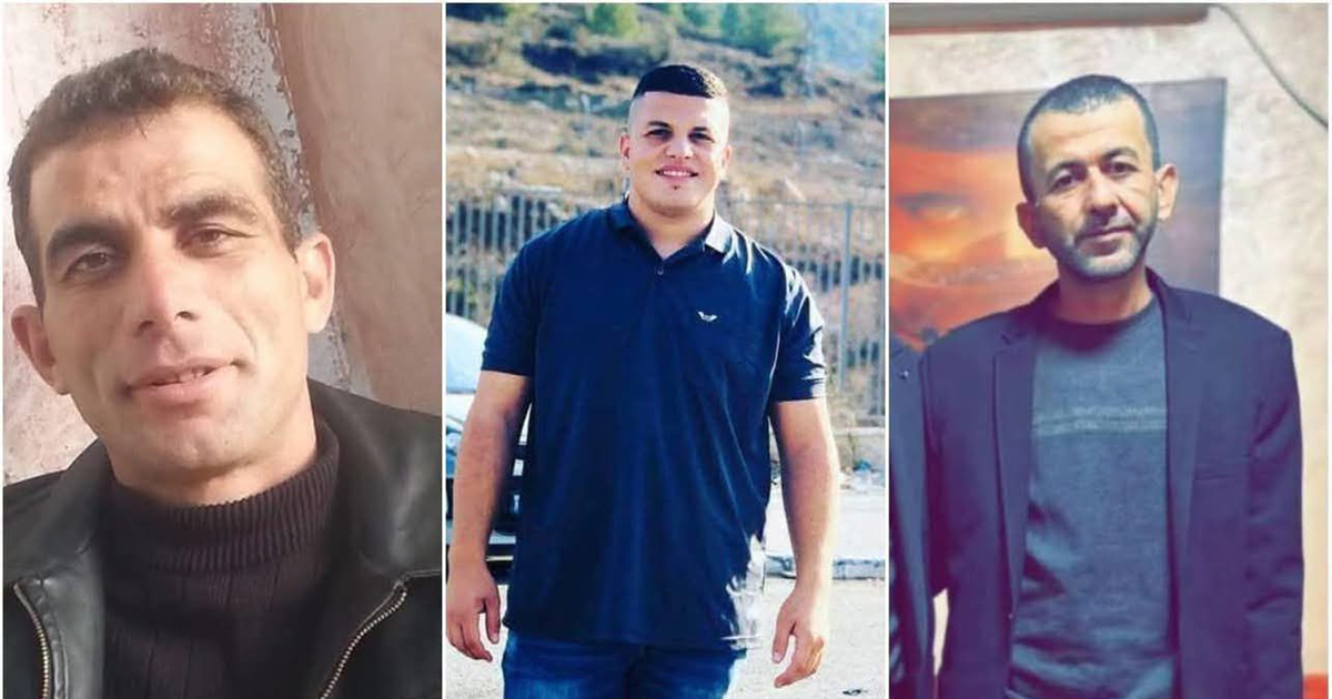 قتلى ومصابون في شجار مؤسف ببلدة سلوان